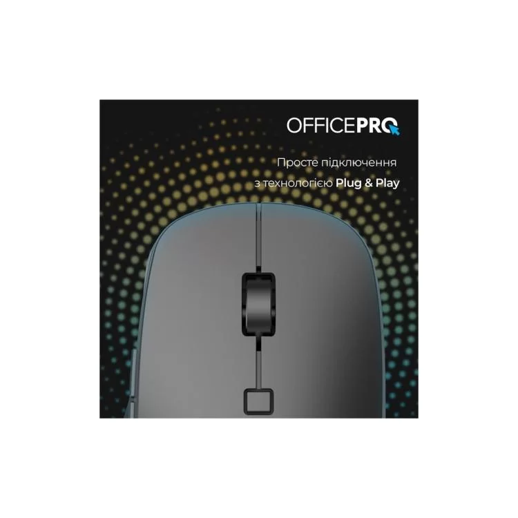 Мышка OfficePro M305B Silent Click Ergonomic Wireless Black (M305B) обзор - фото 8