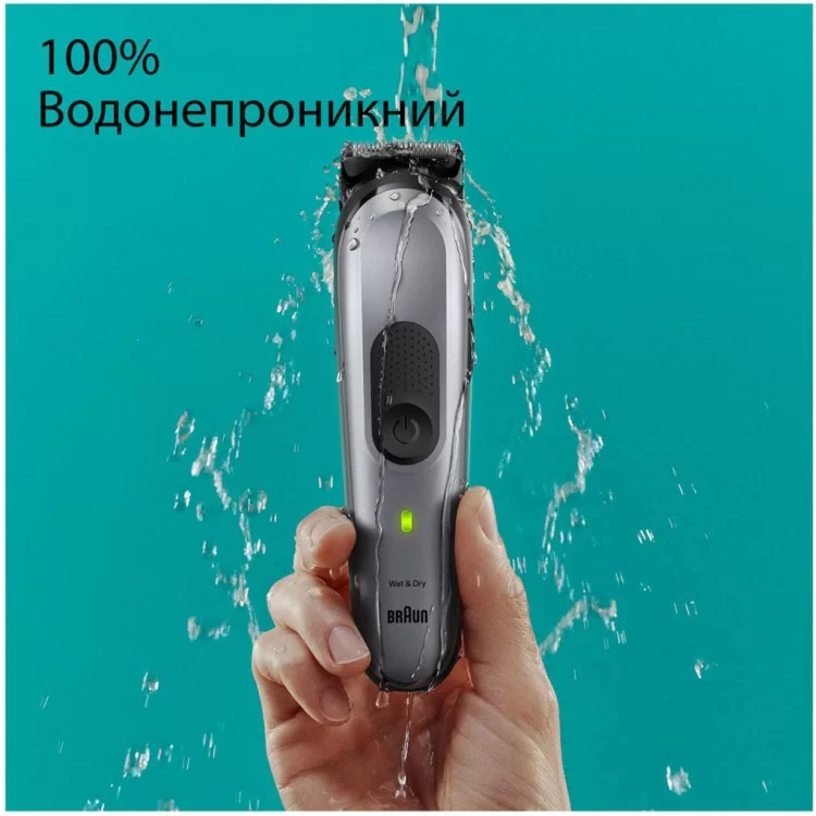 Тример Braun MGK7420 інструкція - картинка 6