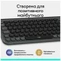 Клавіатура Logitech POP Icon Keys Bluetooth UA Graphite (920-013157)