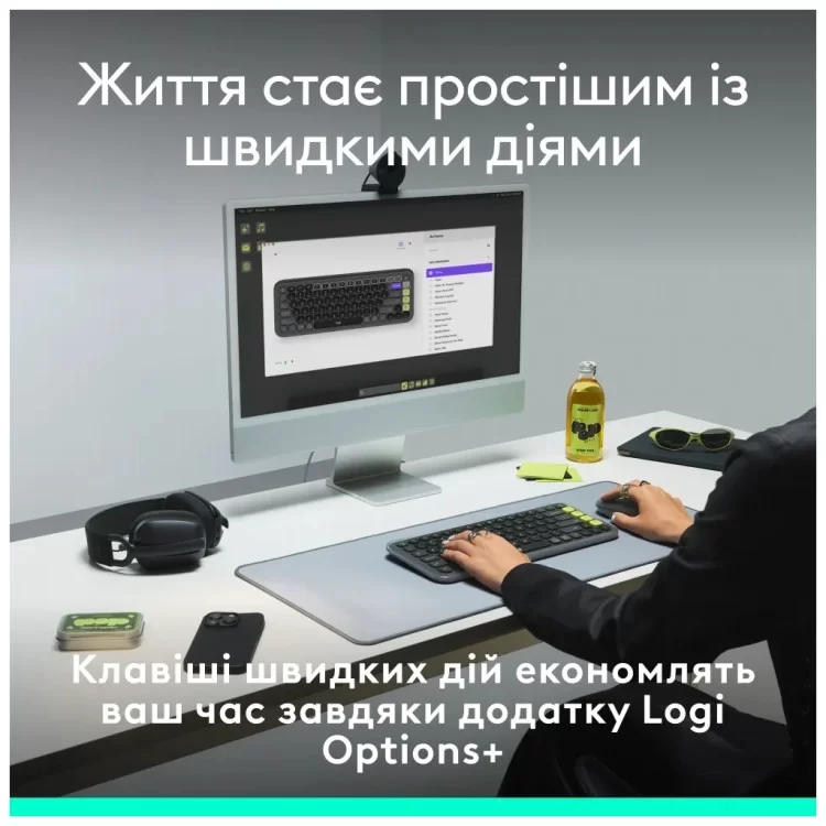 Клавіатура Logitech POP Icon Keys Bluetooth UA Graphite (920-013157) огляд - фото 8