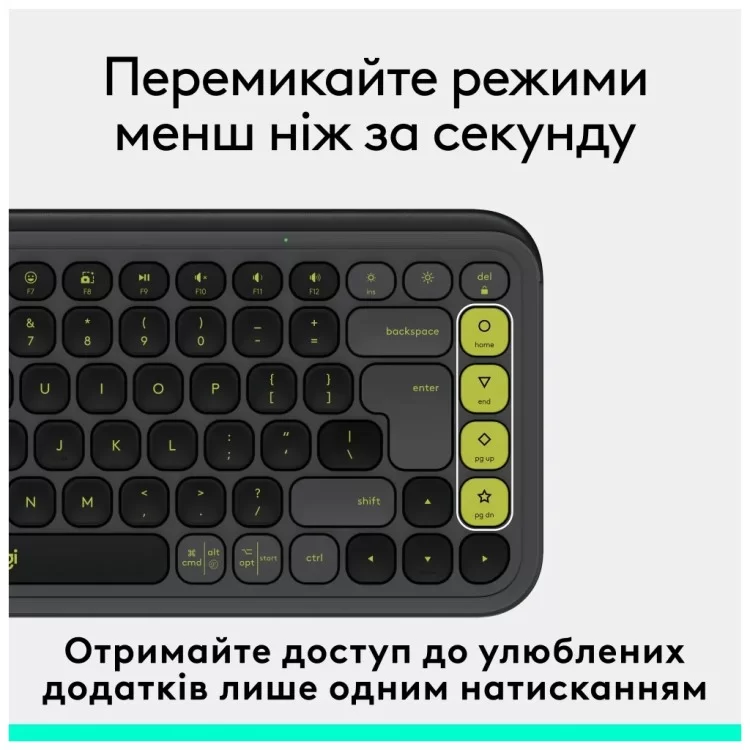 Клавіатура Logitech POP Icon Keys Bluetooth UA Graphite (920-013157) - фото 9