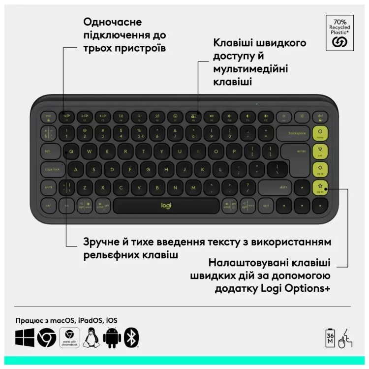 Клавіатура Logitech POP Icon Keys Bluetooth UA Graphite (920-013157) - фото 10