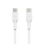 Дата кабель USB-С - USB-С, PVC, 1m, white Belkin (CAB003BT1MWH)