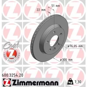 Гальмівний диск ZIMMERMANN 600.3254.20