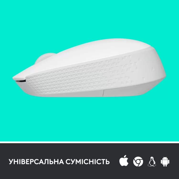 продаємо Мишка Logitech M171 White (910-006867) в Україні - фото 4