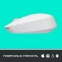 Мишка Logitech M171 White (910-006867)