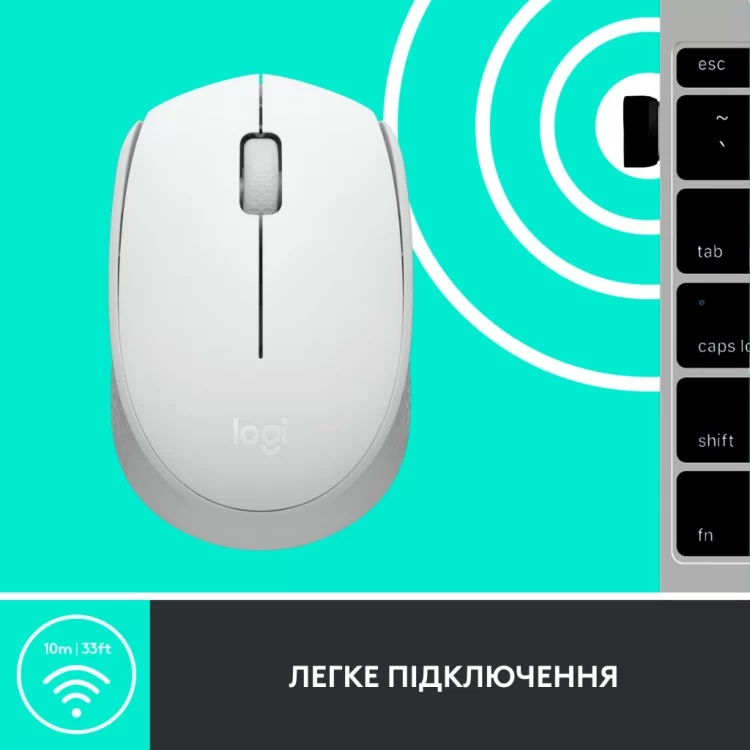 Мишка Logitech M171 White (910-006867) інструкція - картинка 6