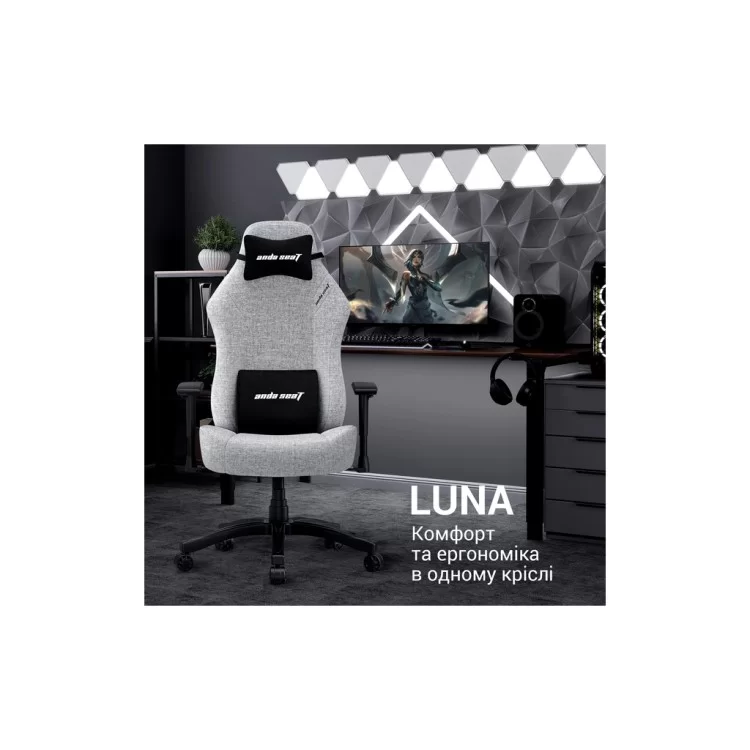 Кресло игровое Anda Seat Luna Fabric Size L Grey (AD18-44-G-F) - фото 9