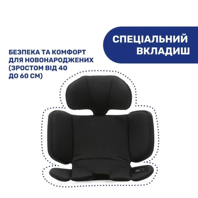 Автокрісло Chicco Unico Evo i-Size Air black (8058664167302) (87030.95) ціна 12 490грн - фотографія 2