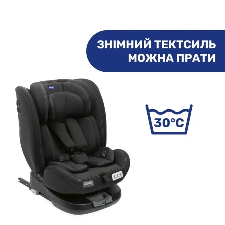 Автокрісло Chicco Unico Evo i-Size Air black (8058664167302) (87030.95) характеристики - фотографія 7