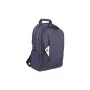 Рюкзак для ноутбука Tucano 15" Bizip blue (BKBZ15-X-B)