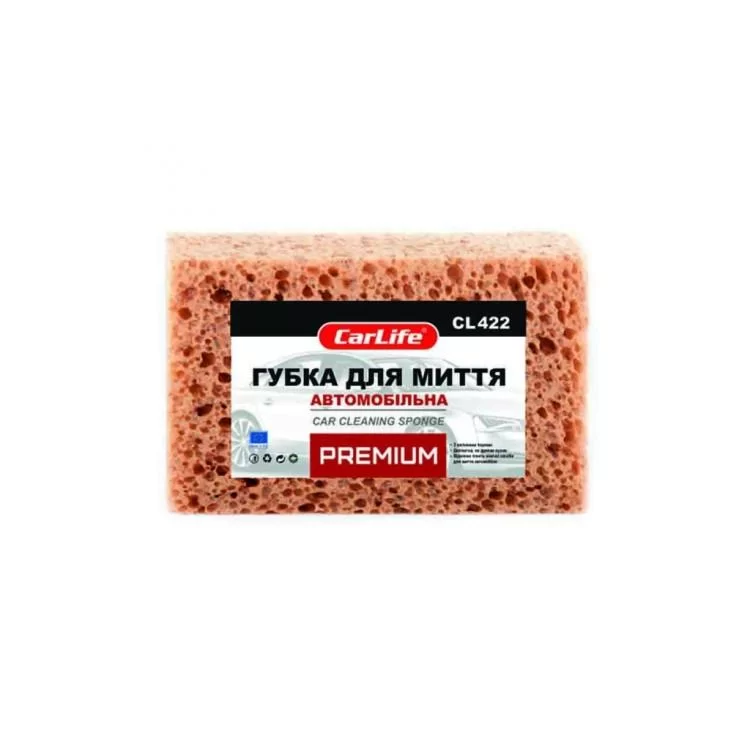 Губка для мытья CarLife PREMIUM с большими порами 190x120x70mm, коричневая (CL-422)