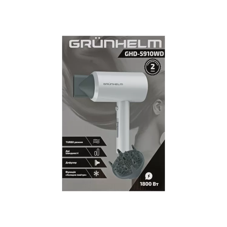 продаємо Фен Grunhelm GHD-5910WD в Україні - фото 4