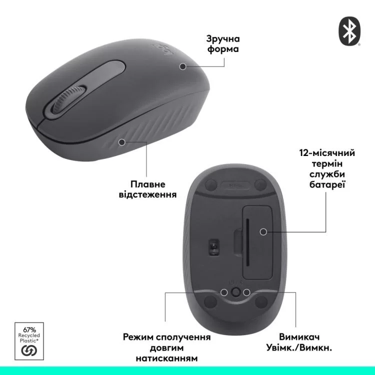 Мышка Logitech M196 Bluetooth Graphite (910-007459) - фото 11