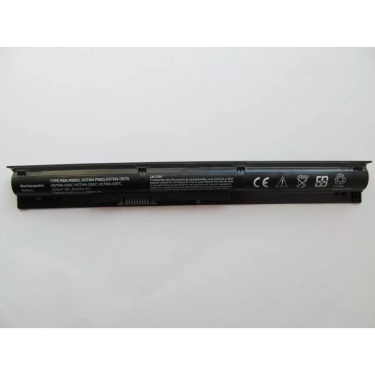 Аккумулятор для ноутбука HP ProBook 450 G3 HSTNN-DB7B, 2600mAh, 4cell, 14.4V, Li-ion AlSoft (A47374)