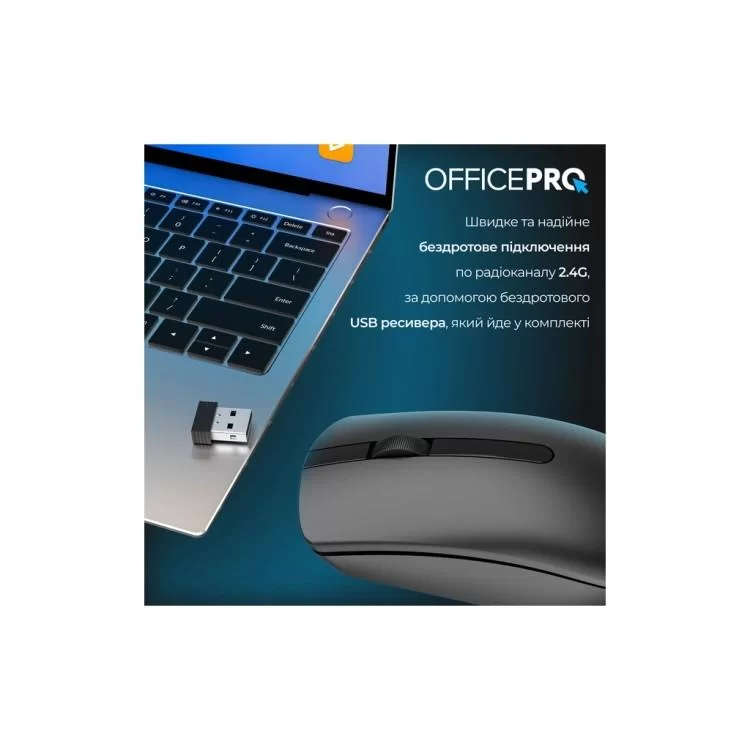 Мышка OfficePro M175B Silent Click Wireless Black (M175B) характеристики - фотография 7