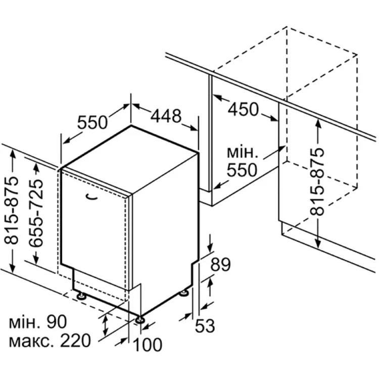 Посудомоечная машина Bosch SPV2XMX01K - фото 9