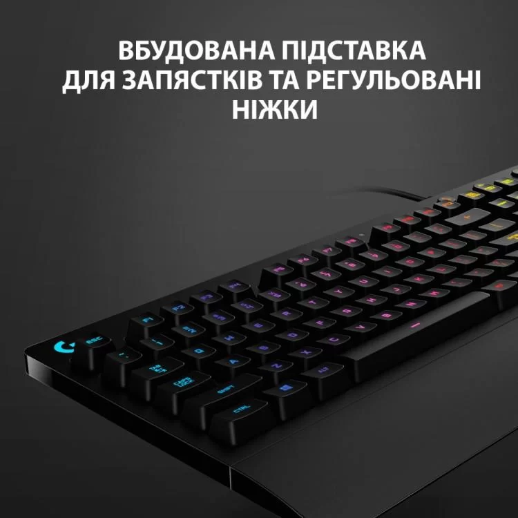 Клавіатура Logitech G213 Prodigy Gaming Keyboard USB UKR (920-010740) відгуки - зображення 5