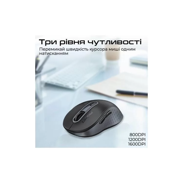 продаем Мышка Promate Ken Wireless/Bluetooth Black (ken.black) в Украине - фото 4