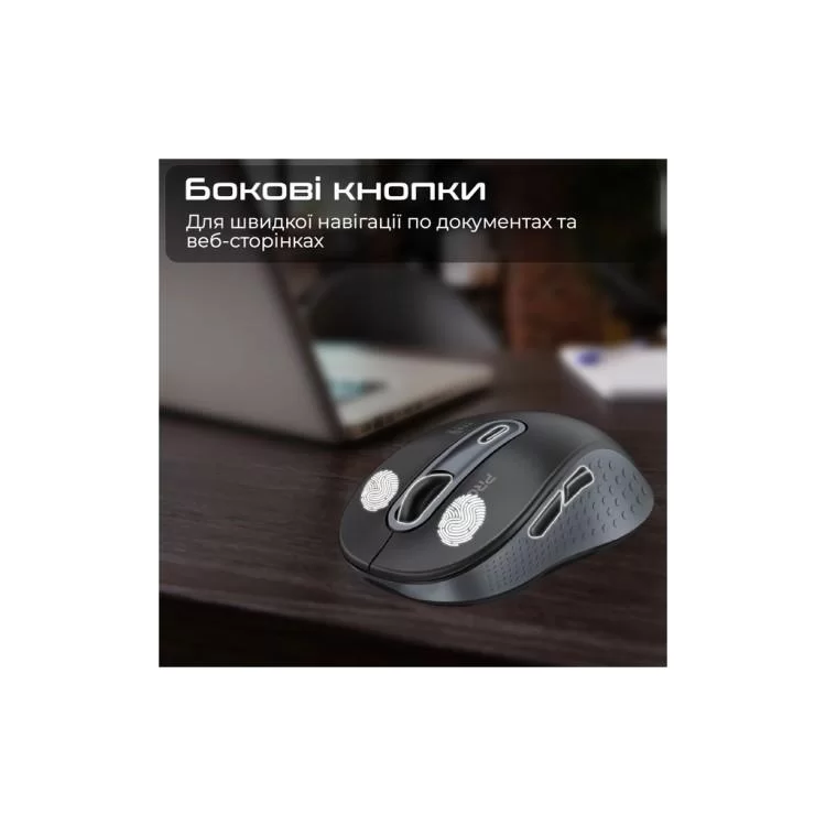 Мышка Promate Ken Wireless/Bluetooth Black (ken.black) инструкция - картинка 6