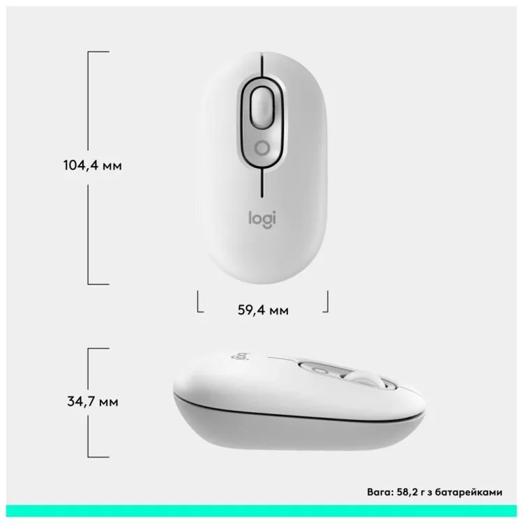 Мышка Logitech POP Mouse With Emoji Bluetooth Off-White (910-007411) - фото 12