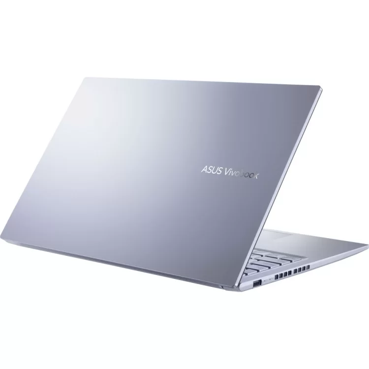 Ноутбук ASUS Vivobook 15 X1502ZA-BQ1570 (90NB0VX2-M029S0) інструкція - картинка 6