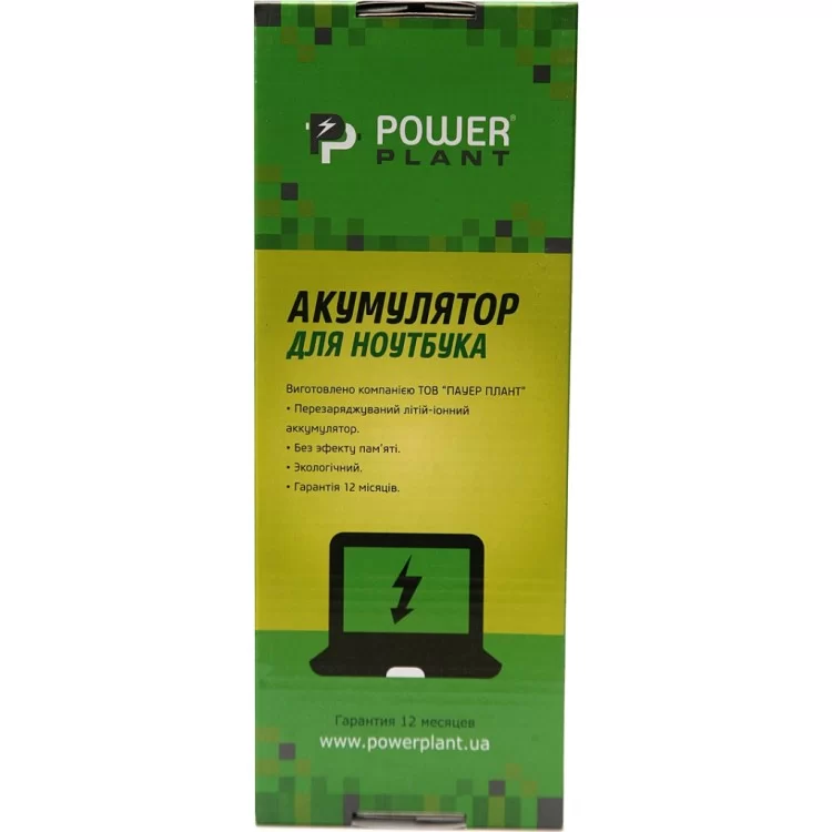 продаем Аккумулятор для ноутбука HP ProBook 4730s (HP4730LH, HSTNN-IB2S) 14.4V 4400mAh PowerPlant (NB460663) в Украине - фото 4