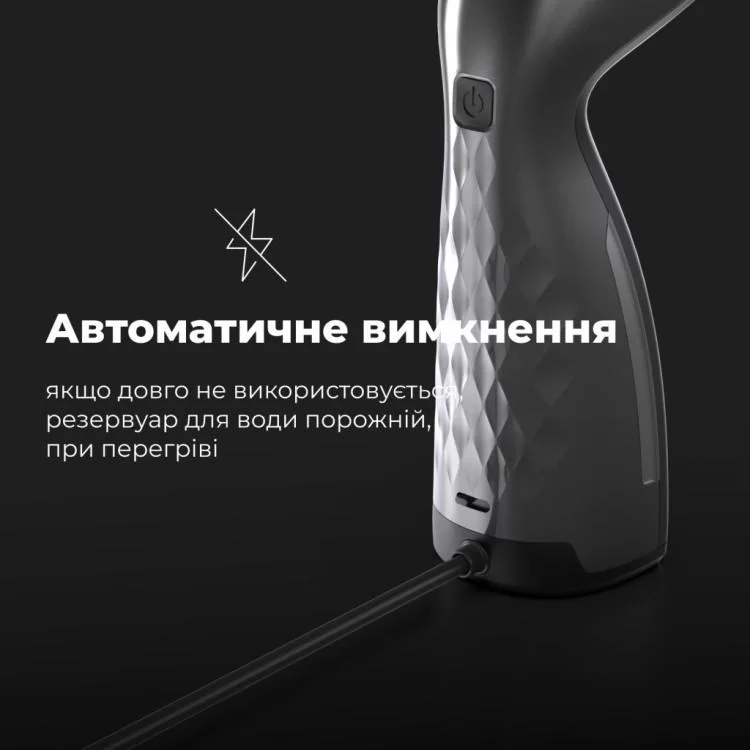 Відпарювач для одягу AENO GS2 (AGS0002) характеристики - фотографія 7