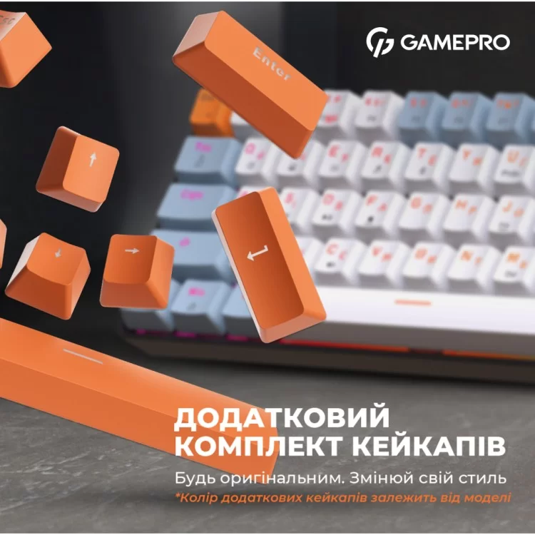 Клавиатура GamePro MK130R Hot-Swap Red Swich RGB USB UA Black (MK130R) отзывы - изображение 5