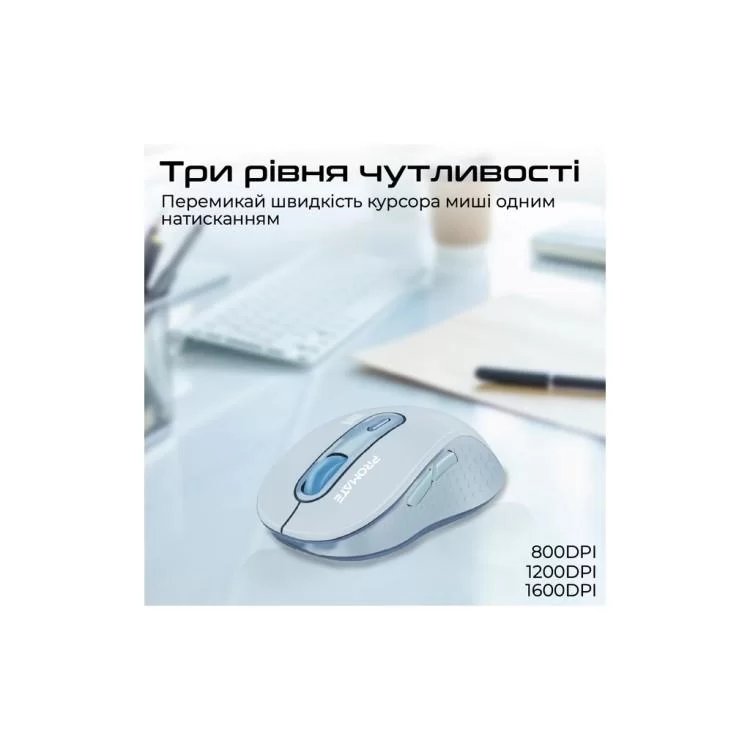 продаем Мышка Promate Ken Wireless/Bluetooth Blue (ken.blue) в Украине - фото 4