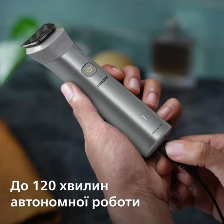 Триммер Philips MG5940/15 инструкция - картинка 6