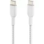 Дата кабель USB-C to USB-C 2.0m 60W White Belkin (CAB004BT2MWH)