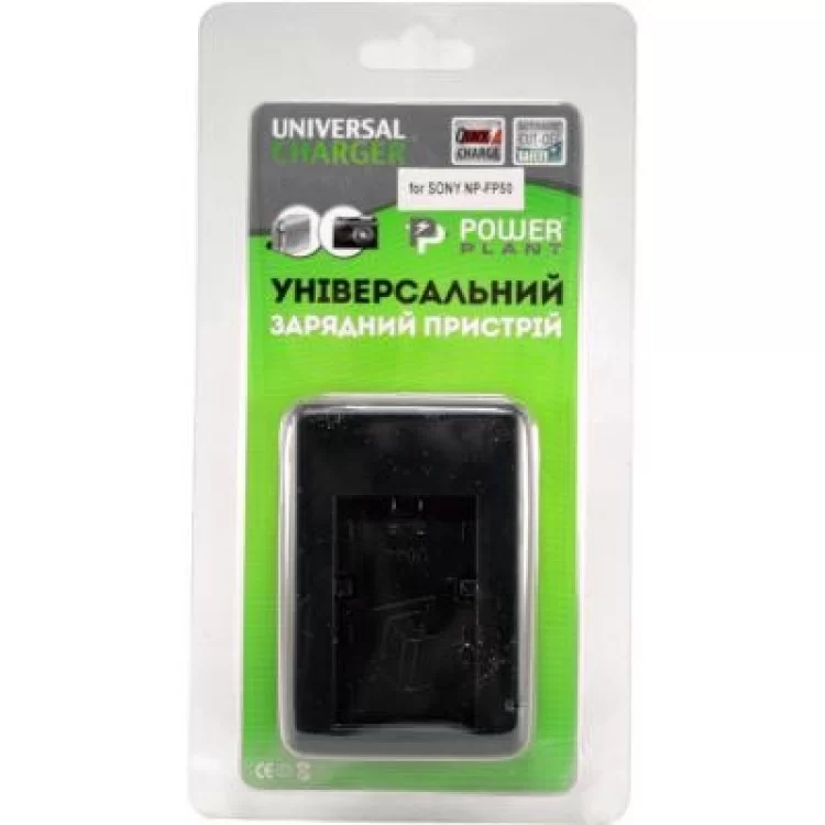 Зарядное устройство для фото PowerPlant NP-FP50, NP-FP70, NP-FH50, NP-FH70, NP-FV50, NP-FV100 (DVOODV2020) цена 702грн - фотография 2