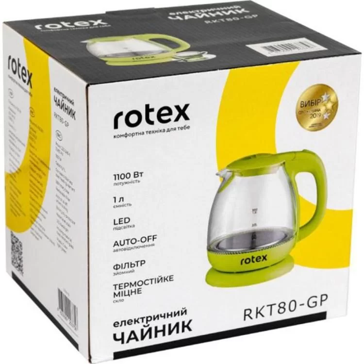 в продаже Электрочайник Rotex RKT80-GP - фото 3