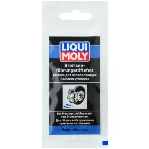 Мастило автомобільне Liqui Moly BREMSENFUHRUNGSSTIFTEFETT 0,005кг (21204)