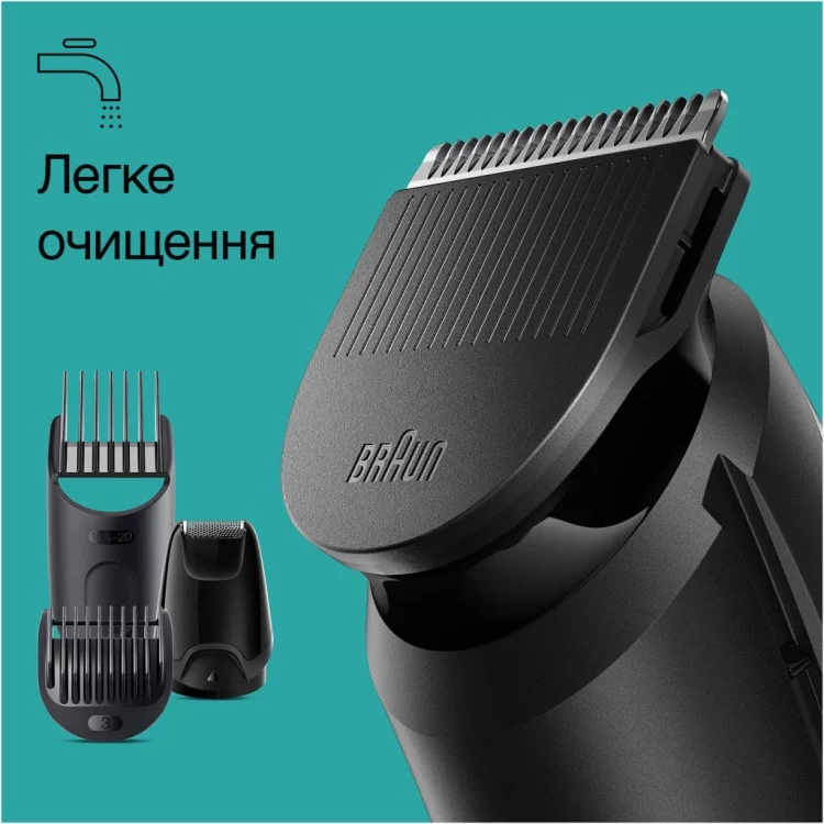 Тример Braun MGK3440 інструкція - картинка 6