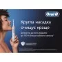 Електрична зубна щітка Oral-B D305.513.3 Caribbean Blue