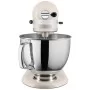 Кухонный комбайн KitchenAid 5KSM125EMH (00000024474)