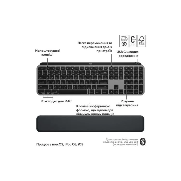 продаємо Комплект Logitech MX Keys S Combo для MAC Bluetooth/Wireles UA Space Grey (920-012845) в Україні - фото 4