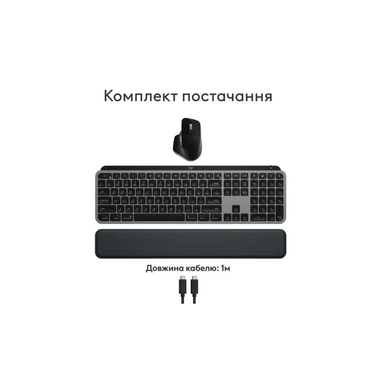 Комплект Logitech MX Keys S Combo для MAC Bluetooth/Wireles UA Space Grey (920-012845) відгуки - зображення 5