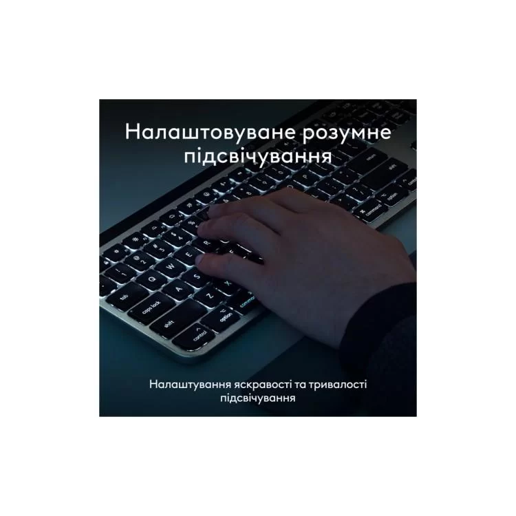 Комплект Logitech MX Keys S Combo для MAC Bluetooth/Wireles UA Space Grey (920-012845) - фото 9