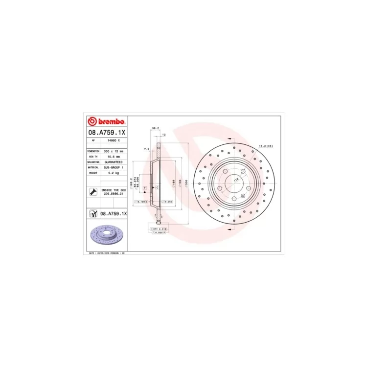 Гальмівний диск Brembo 08.A759.1X