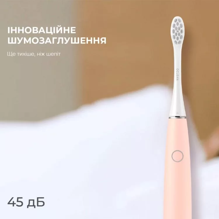 Электрическая зубная щетка Oclean 6970810551549 отзывы - изображение 5