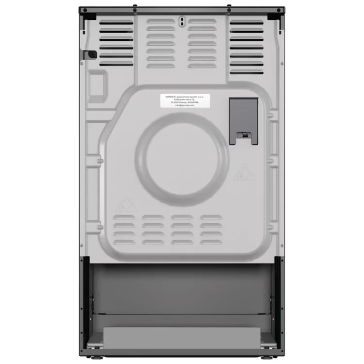 Плита Gorenje GK5C60BJ (GK 5C60 BJ) инструкция - картинка 6