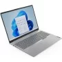 Ноутбук Lenovo ThinkBook 16 G7 ARP (21MW003DRA)