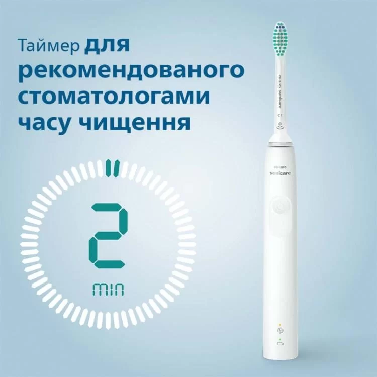 Електрична зубна щітка Philips HX3673/13 характеристики - фотографія 7