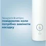 Електрична зубна щітка Philips HX3673/13