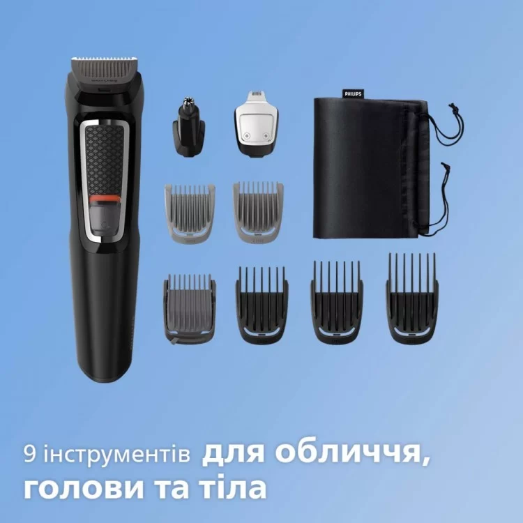 в продаже Триммер Philips MG3740/15 - фото 3