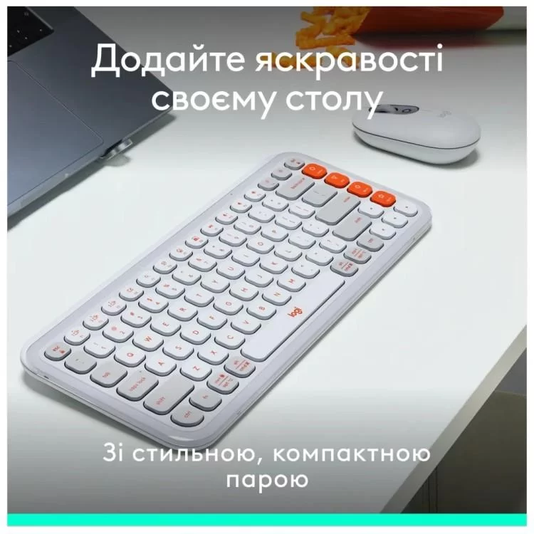 Комплект Logitech POP Icon Combo Bluetooth UA Off-White (920-013141) інструкція - картинка 6