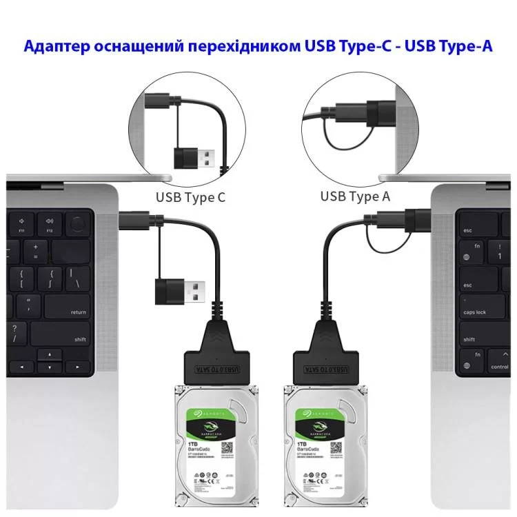 продаємо Адаптер USB3.0 Type-A/C HDD 2,5" SATA II/III / SSD Dynamode (DM-AD-SATA-U3) в Україні - фото 4